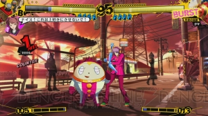 【電撃PlayStation】7月26日発売の電撃PSで『ペルソナ4 ジ・アルティメット イン マヨナカアリーナ』の電撃オリジナルカラーを入手クマ！