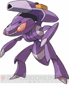 幻のポケモン・ゲノセクトが新たに見つかる！ 『ポケットモンスターブラック2・ホワイト2』に8月11日からプレゼント