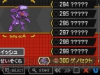幻のポケモン ゲノセクトが新たに見つかる ポケットモンスターブラック2 ホワイト2 に8月11日からプレゼント 電撃オンライン 幻のポケモン ゲノセクトが新たに見つかる ポケットモンスターブラック2 ホワイト2 に8月11日からプレゼント 電撃オンライン