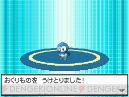 ポケットモンスターブラック2 ホワイト2 に うたうポッチャマ がプレゼント中 Tvアニメではヒカリのポッチャマも活躍中 電撃オンライン