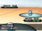 『ポケットモンスターブラック2・ホワイト2』