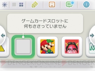 3DS専用カードソフトのダウンロード版の配信が7月28日スタート！ 『New スーパーマリオブラザーズ 2』と『鬼トレ』を配信