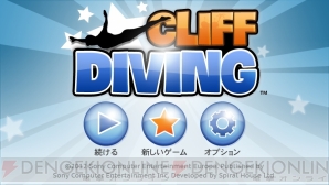 “ARプレイ”