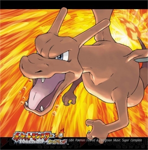 ポケモン 心胆ゴールド 霊魂 サントラ Whirledpies Com