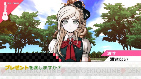 成田良悟さんが描く前作のifストーリーを収録 スーパーダンガンロンパ2 さよなら絶望学園 中のらーぶらーぶなほのぼのサバイバルとは 電撃オンライン
