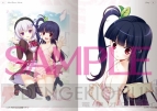 『シュクレ PORTABLE』