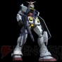 『機動戦士ガンダム バトルオペレーション』