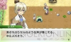 『ルーンファクトリー4』