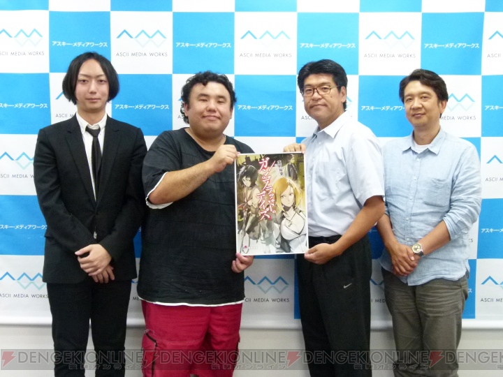 芝村裕吏 女性社員に丸め込まれる ガン ブラッド デイズ しゃべくりインタビュー 後編 電撃オンライン