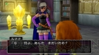 『ドラゴンクエストX 目覚めし五つの種族 オンライン』