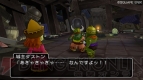 『ドラゴンクエストX 目覚めし五つの種族 オンライン』