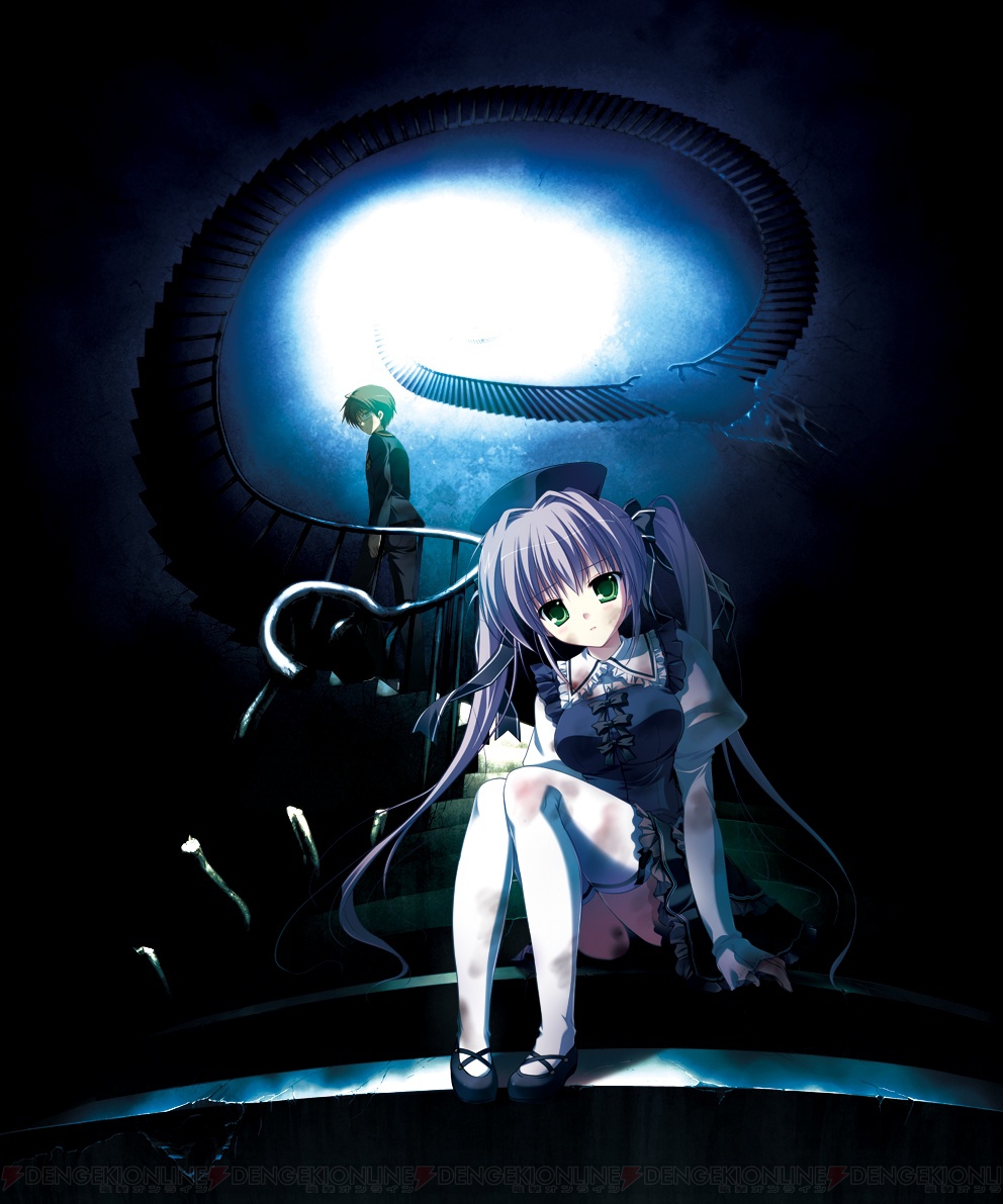 Site image of the bookmark