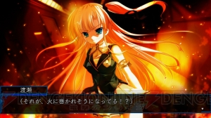 Xbox 360『ルートダブル』超絶ネタバレ全開ロングインタビュー前編――絶対にクリアしてから読んでください!!