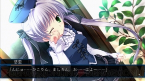 『ルートダブル』