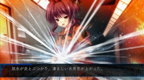『ルートダブル』