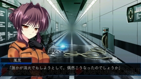 『ルートダブル』