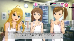 『Colorful Days』などを含む『アイドルマスター2』の新DLCが8月2日から配信♪ コンプ特典でお菓子が好きな甘味春香に!?