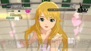 『Colorful Days』などを含む『アイドルマスター2』の新DLCが8月2日から配信♪ コンプ特典でお菓子が好きな甘味春香に!?