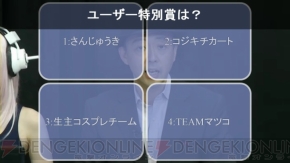 『ロストサーガ』