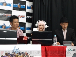 『ロストサーガ』