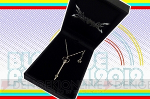 『ぶるらじ』で企画されたあの珍商品も登場!? “ぶるふぇす2012 －らいおっとさまー あげいん－”の物販詳細が公開