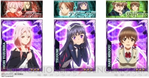 『ギルティクラウン』