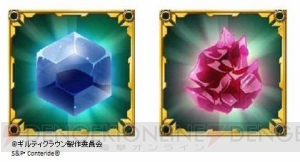 ソーシャルゲーム『ギルティクラウン』で最強のヴォイドマスターを目指せ！