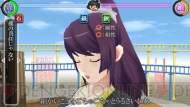 『化物語 ポータブル』
