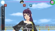 『化物語 ポータブル』