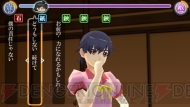 『化物語 ポータブル』