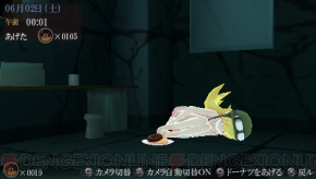 『化物語 ポータブル』