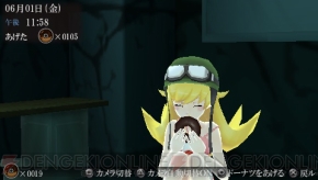 『化物語 ポータブル』