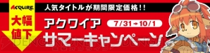 『新・剣と魔法と学園モノ。刻の学園』