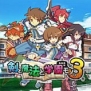 『新・剣と魔法と学園モノ。刻の学園』
