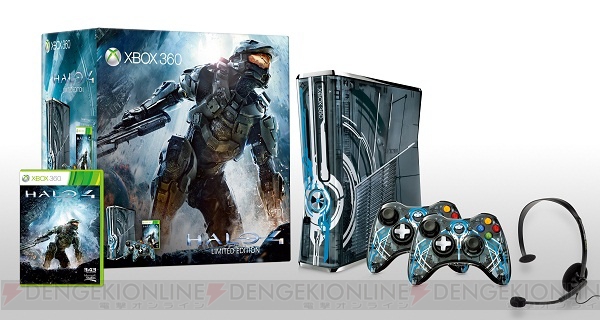 ソフトと特別仕様の本体が同梱された『Xbox 360 320GB Halo 4 リミテッド エディション』が発売決定！ 特典付きのコントローラーも発売