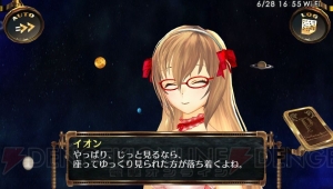 ドコモの契約で特典をもらえる“3Gつづけて○○プレゼント”企画に『シェルノサージュ』と『ラグナロク オデッセイ』が追加