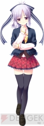 『シュガーリィ ウィッシュ－Limited－』