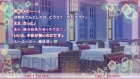 『シュガーリィ ウィッシュ－Limited－』