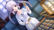 『シュガーリィ ウィッシュ－Limited－』