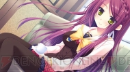 『シュガーリィ ウィッシュ－Limited－』
