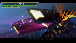『ガンダム』の世界でこんなことができたら……が叶うSLG！ 『SDガンダム ジージェネレーション オーバーワールド』の魅力を紹介