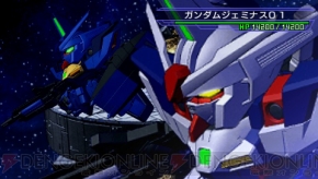 『SDガンダム ジージェネレーション オーバーワールド』