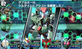 『ロストヒーローズ』