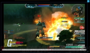 機動戦士ガンダムオンライン アルファ3テストは8月3日より実施 新msとしてグフカスタムも実装 電撃オンライン 機動戦士ガンダムオンライン アルファ3テストは8月3日より実施 新msとしてグフカスタムも実装 電撃オンライン
