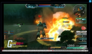 機動戦士ガンダムオンライン アルファ3テストは8月3日より実施 新msとしてグフカスタムも実装 電撃オンライン