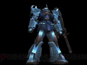 機動戦士ガンダムオンライン アルファ3テストは8月3日より実施 新msとしてグフカスタムも実装 電撃オンライン 機動戦士ガンダムオンライン アルファ3テストは8月3日より実施 新msとしてグフカスタムも実装 電撃オンライン