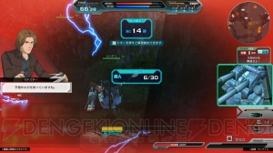 『機動戦士ガンダムオンライン』アルファ3テストは8月3日より実施！ 新MSとしてグフカスタムも実装