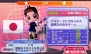 アークシステムワークス