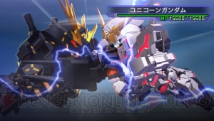 『SDガンダム ジージェネレーション オーバーワールド』だから味わえる“『ガンダム』らしい”戦闘と“やり込み”に注目！
