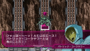 『SDガンダム ジージェネレーション オーバーワールド』だから味わえる“『ガンダム』らしい”戦闘と“やり込み”に注目！